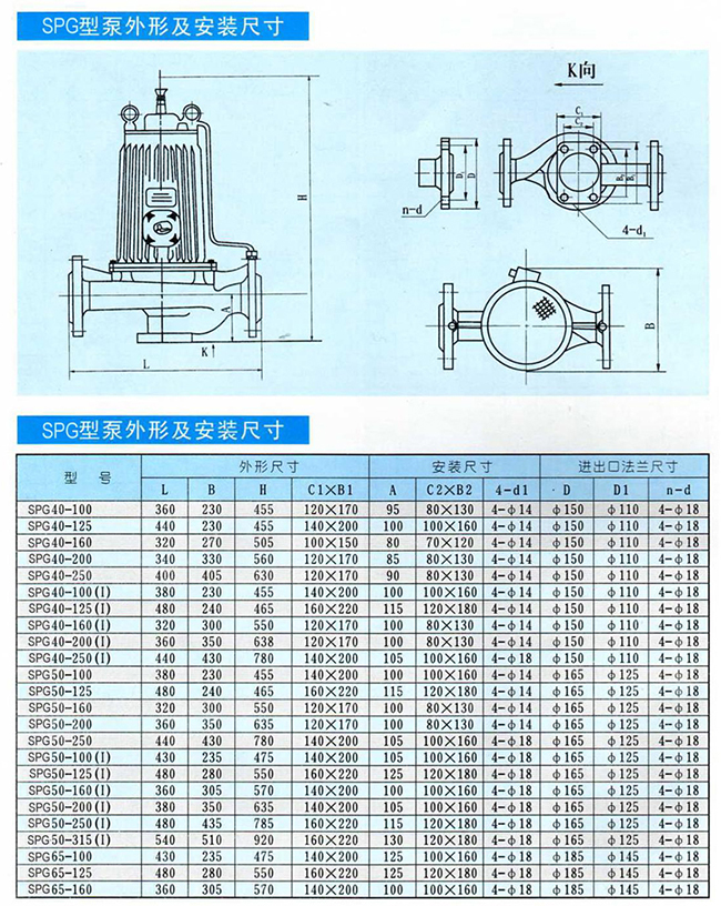PBG屏蔽式麻豆成人APP下载04.jpg